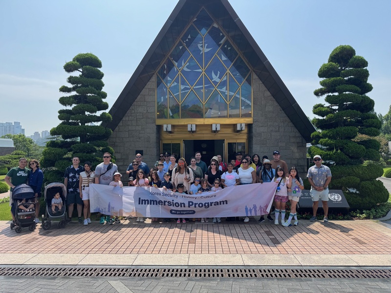 USFK and UNC members, families join CFC cultural immersion program
