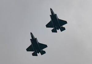 Air Force Radio News 08 August 18 A