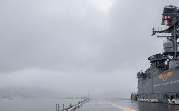 USS Tripoli (LHA 7) Arrives in Sasebo, Japan