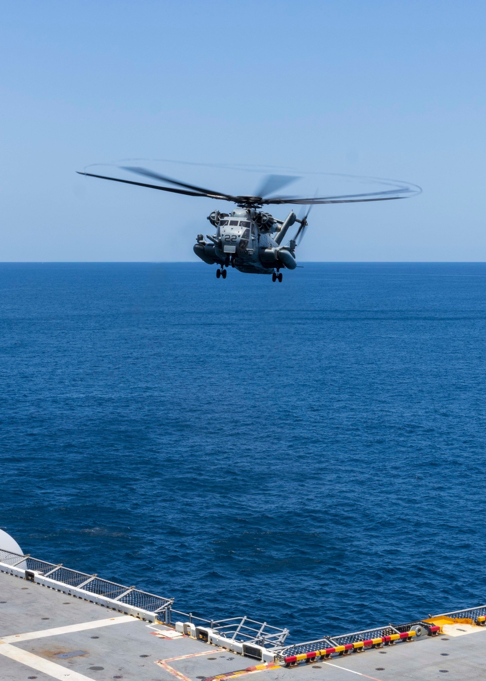 USS Iwo Jima Flight Operations