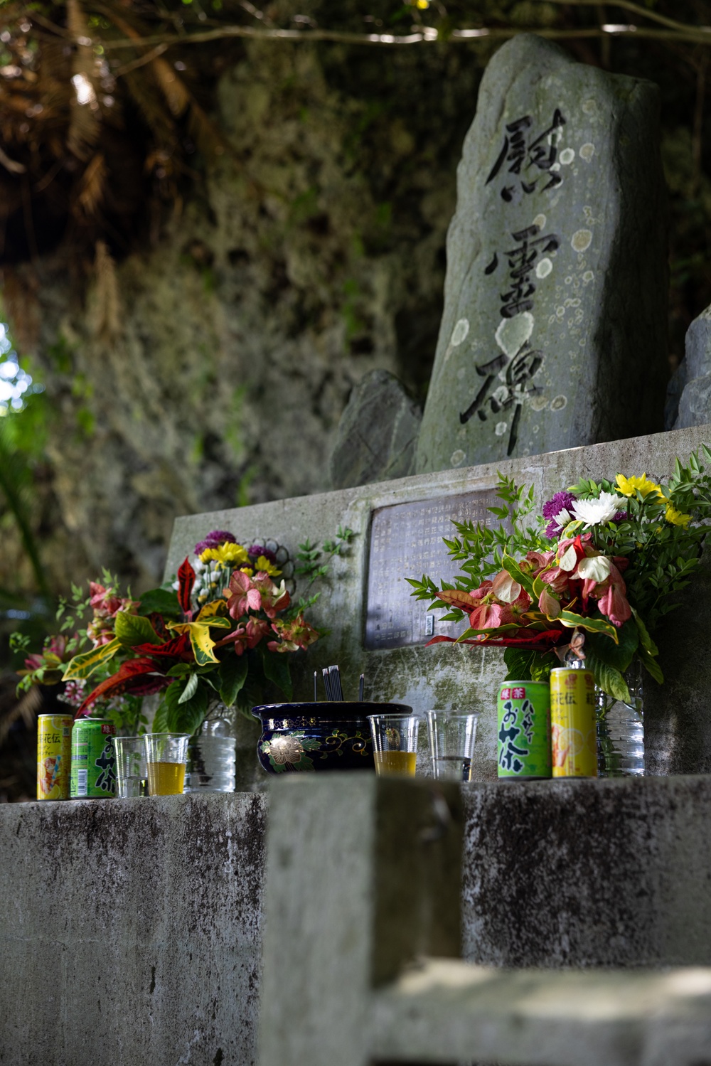 Hamahiga Island memorial site | Okinawa Memorial Day 2025