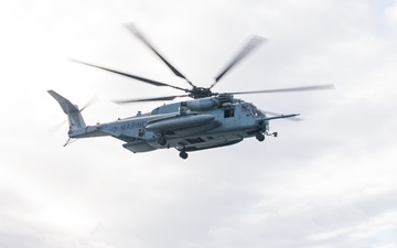 USS America (LHA 6) Conducts Flight Operations