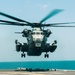 22nd MEU(SOC) | Cargo Offload aboard Iwo Jima During COMPTUEX