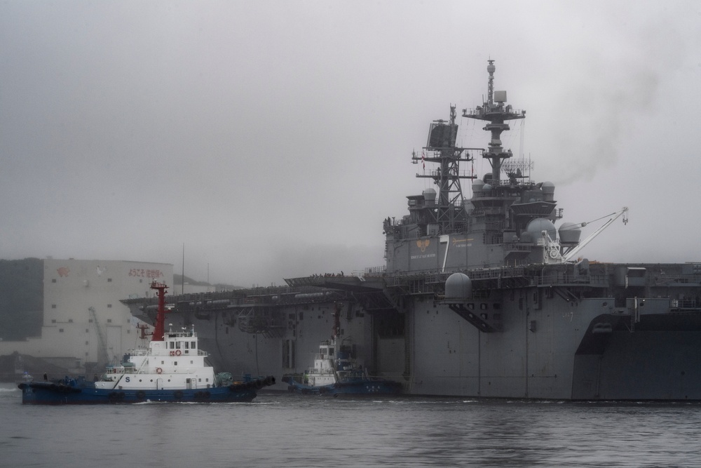 USS Tripoli (LHA 7) Arrives at CFAS