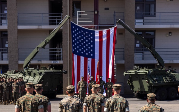 1st LAR holds change of command ceremony