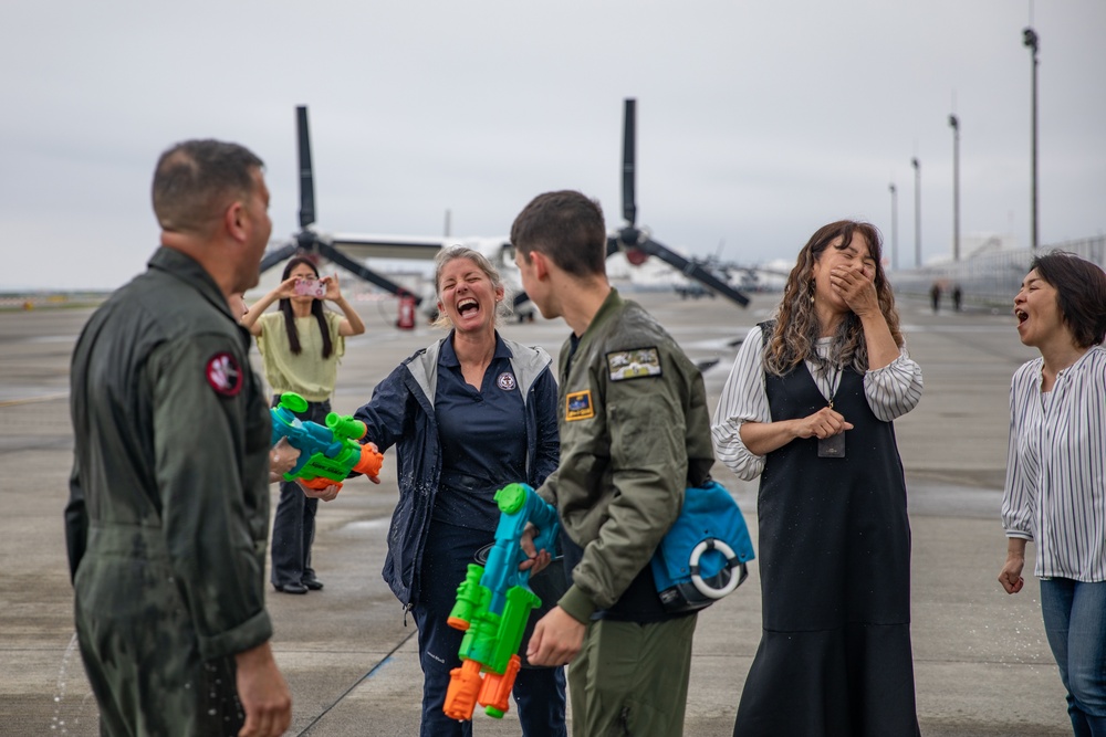 MCAS Iwakuni CO conducts final flight