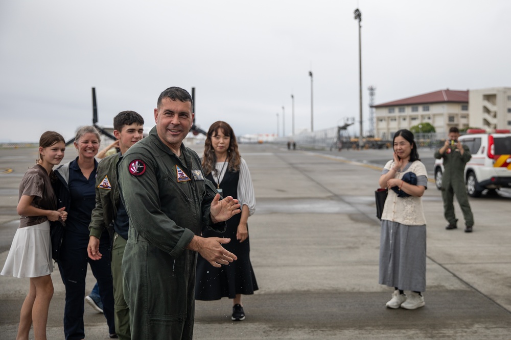 MCAS Iwakuni CO conducts final flight