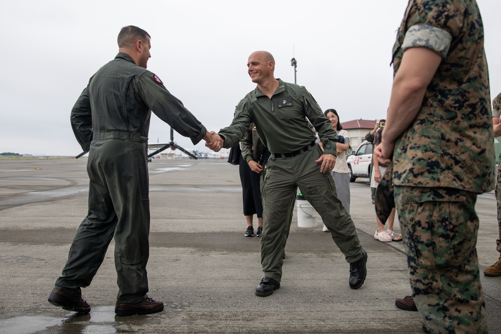 MCAS Iwakuni CO conducts final flight