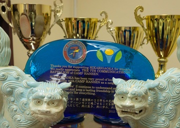 7th Communication Battalion Ginoza Family Gift Exchange