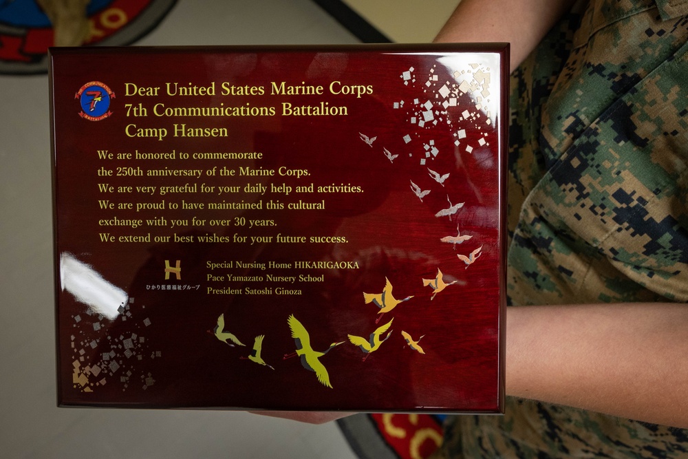 7th Communication Battalion Ginoza Family Gift Exchange