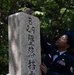 B-29 Memorial Ceremony honors Airmen, deepens US–Japan bonds