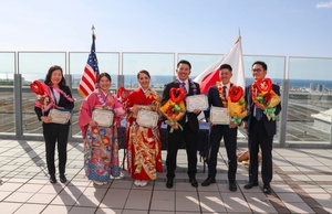 AFN Bavaria radio News May 24, 2024