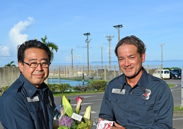 U.S. Army Garrison Okinawa, Fire and Emergency Services, a fire alarm dispatcher receives a Farewell
