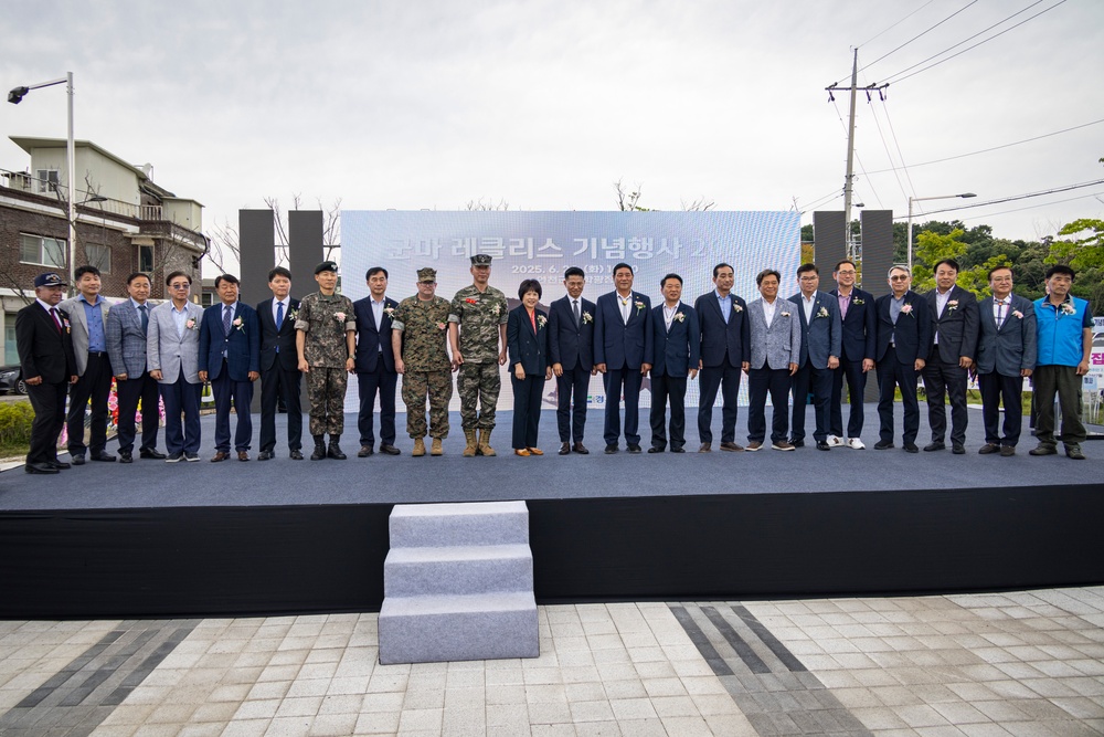 MARFORK attends Staff Sergeant Reckless Commemoration Ceremony
