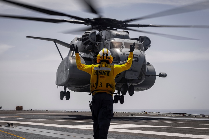 USS Gerald R. Ford (CVN 78) MH-53E Operations