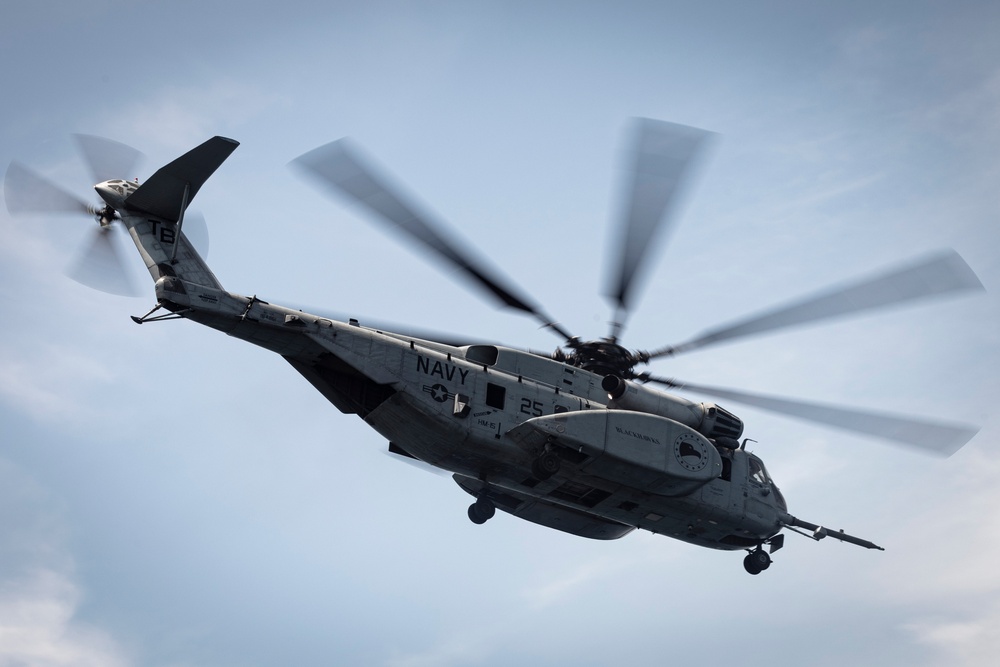 USS Gerald R. Ford (CVN 78) MH-53E Operations