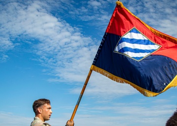 Salute to Summer - Seize the Marne