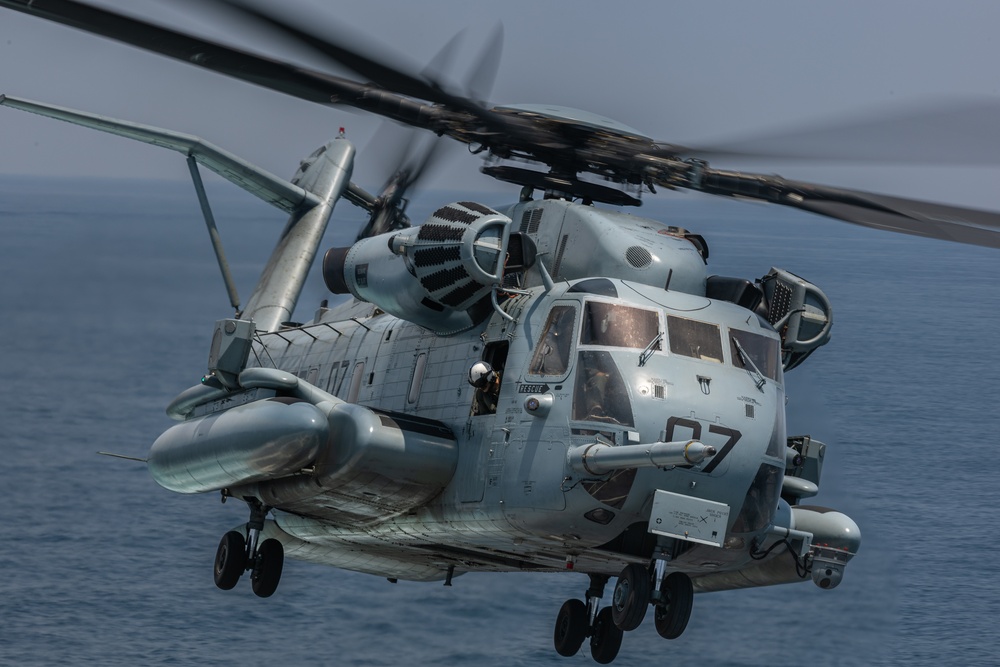 Atlantic Alliance 2025