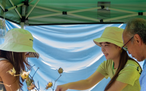 NAFA Farmers' Market