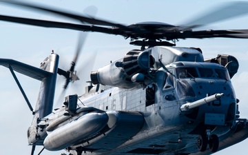USS America (LHA 6) Conducts Flight Operations