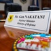 Defense Minister of Japan visits Kadena