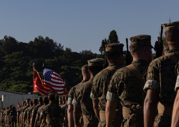 Headquarters Battalion, 3d Marine Division Conducts Change of Command Ceremony