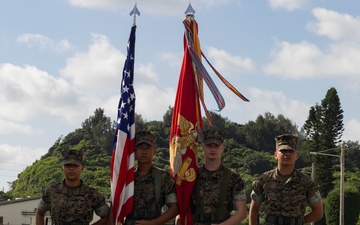 Headquarters Battalion, 3d Marine Division Conducts Change of Command Ceremony