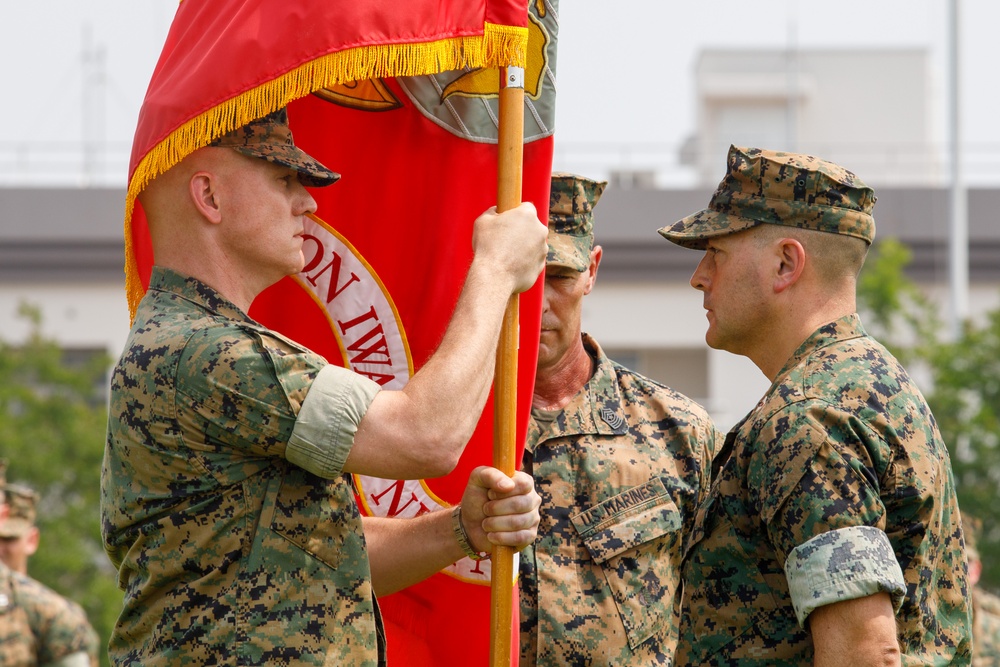 Marine Corps Air Station Iwakuni Change of Command Ceremony