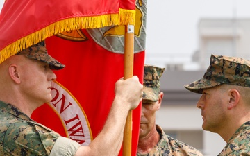 Marine Corps Air Station Iwakuni Change of Command Ceremony