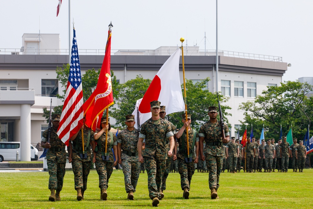 Marine Corps Air Station Iwakuni Change of Command Ceremony