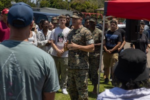 AFN Aviano Radio News: Aviano Summer Dorm Bash