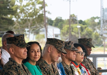I MEF Sgt. Maj. Relief and Appointment