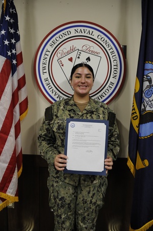 AFN Aviano Radio Spot: Wyverns Celebrate Master Sergeant Release