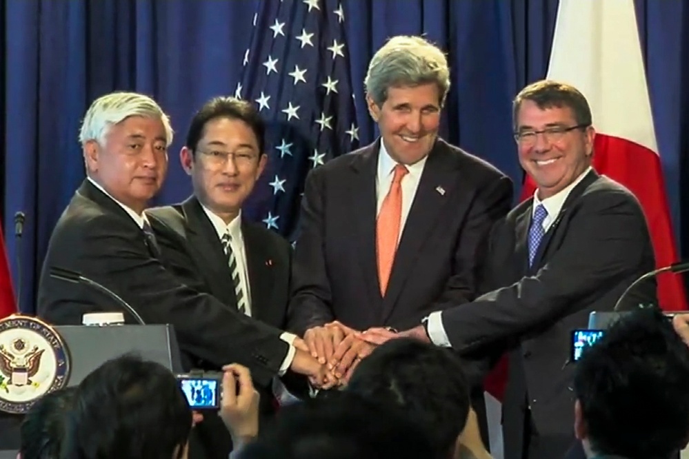 U.S. and Japanese Defense, Foreign Ministers Meet in New York