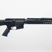M16A4 Rifle
