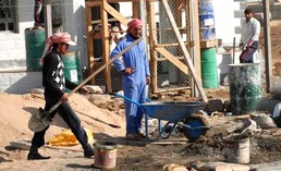 Iraqi Workers Complete Construction of Al Warka Bank at U.S. Military Base