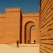 Soldiers Guard Ruins of Ancient Babylon