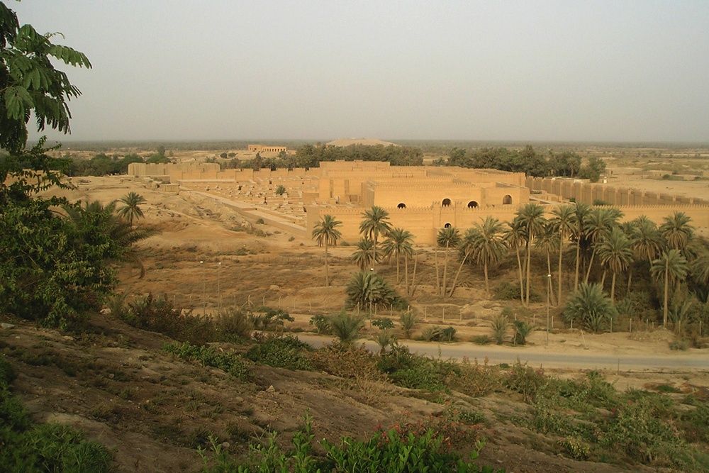 Ruins of Babylon's Hanging Gardens Captured in Hilltop View