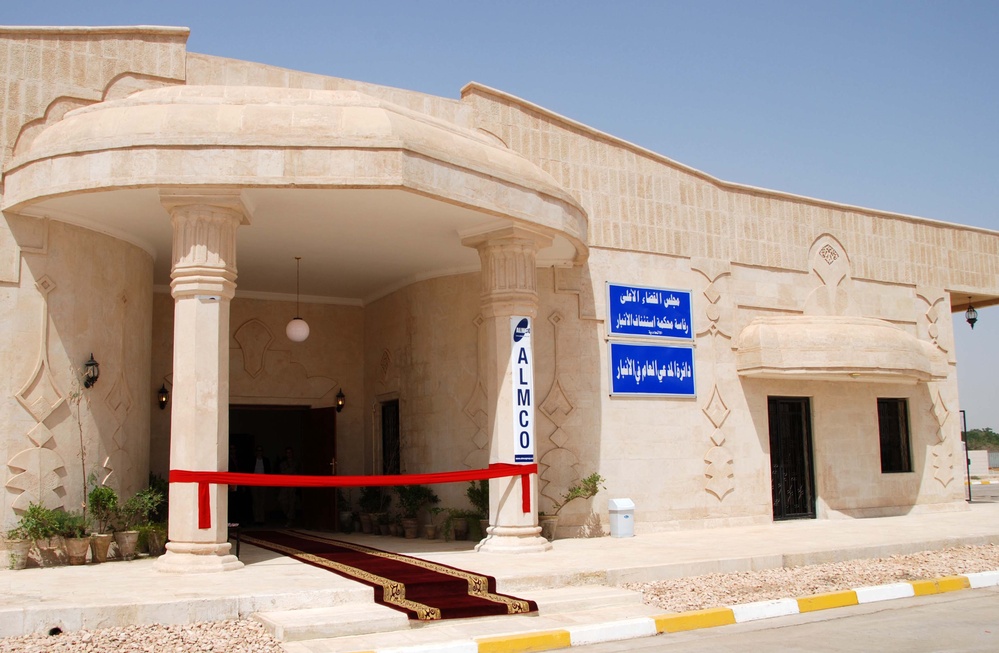Al-Anbar Appeals Court Palace Opens After Reconstruction