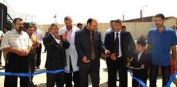 New $1.9 Million Wastewater Treatment Plant Opens at Sadr Teaching Hospital in Basra, Iraq