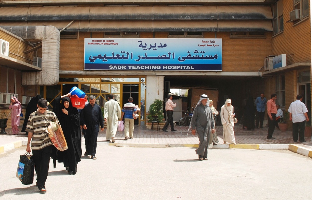 New $1.9 Million Wastewater Treatment Plant Opens at Sadr Teaching Hospital in Basra, Iraq