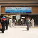 New $1.9 Million Wastewater Treatment Plant Opens at Sadr Teaching Hospital in Basra, Iraq
