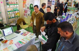Opportunity Fair Highlights Iraqi Agriculture Businesses in Wasit Province