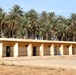 Quba Imam Boy's School in Iraq to Undergo Renovations After Safety Concerns