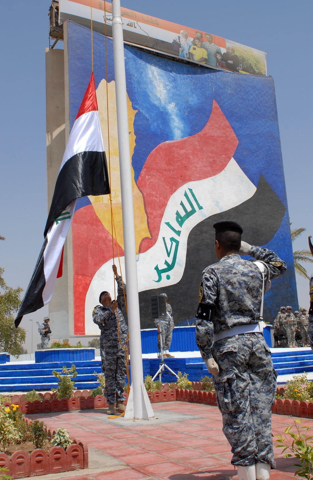 Iraqi Police Mark Airport Road Renovation in Baghdad