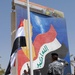 Iraqi Police Mark Airport Road Renovation in Baghdad