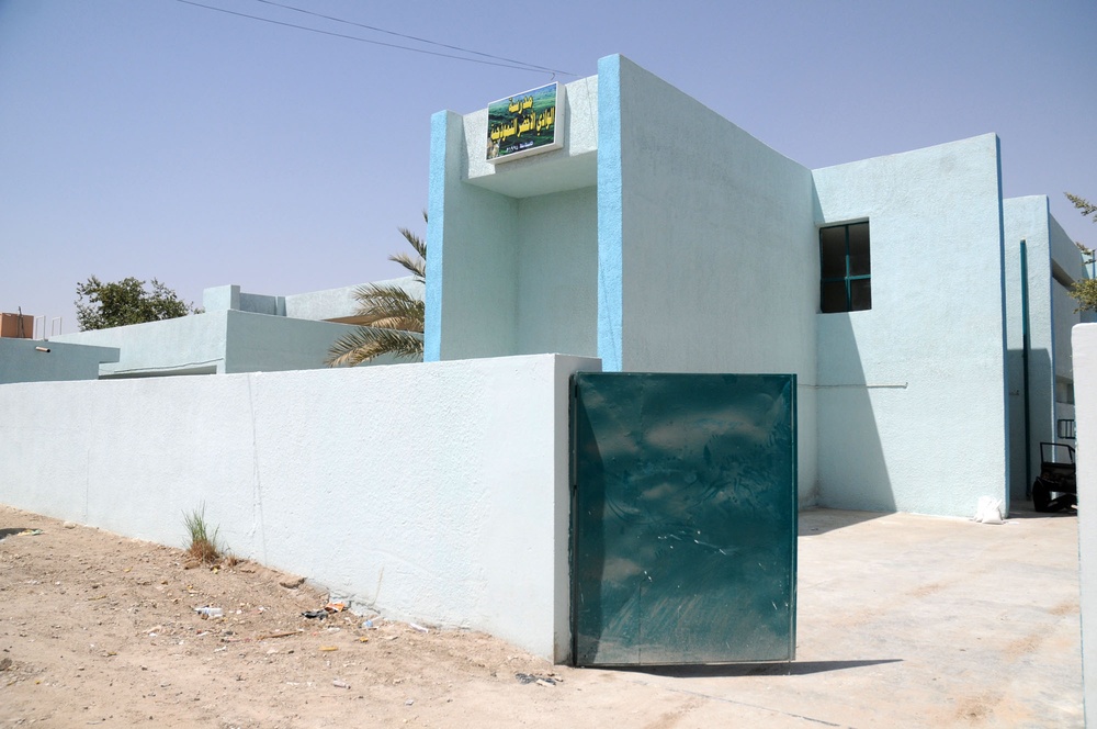Rebuilding Education in Sadr City: Al-Wadi School Reopens for New School Year