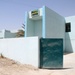 Rebuilding Education in Sadr City: Al-Wadi School Reopens for New School Year