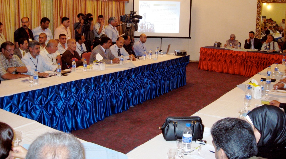 Karadah Business Owners Attend Conference in Baghdad