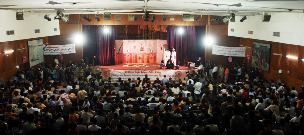 Play Draws Packed House at Kut Municipality Hall in Iraq